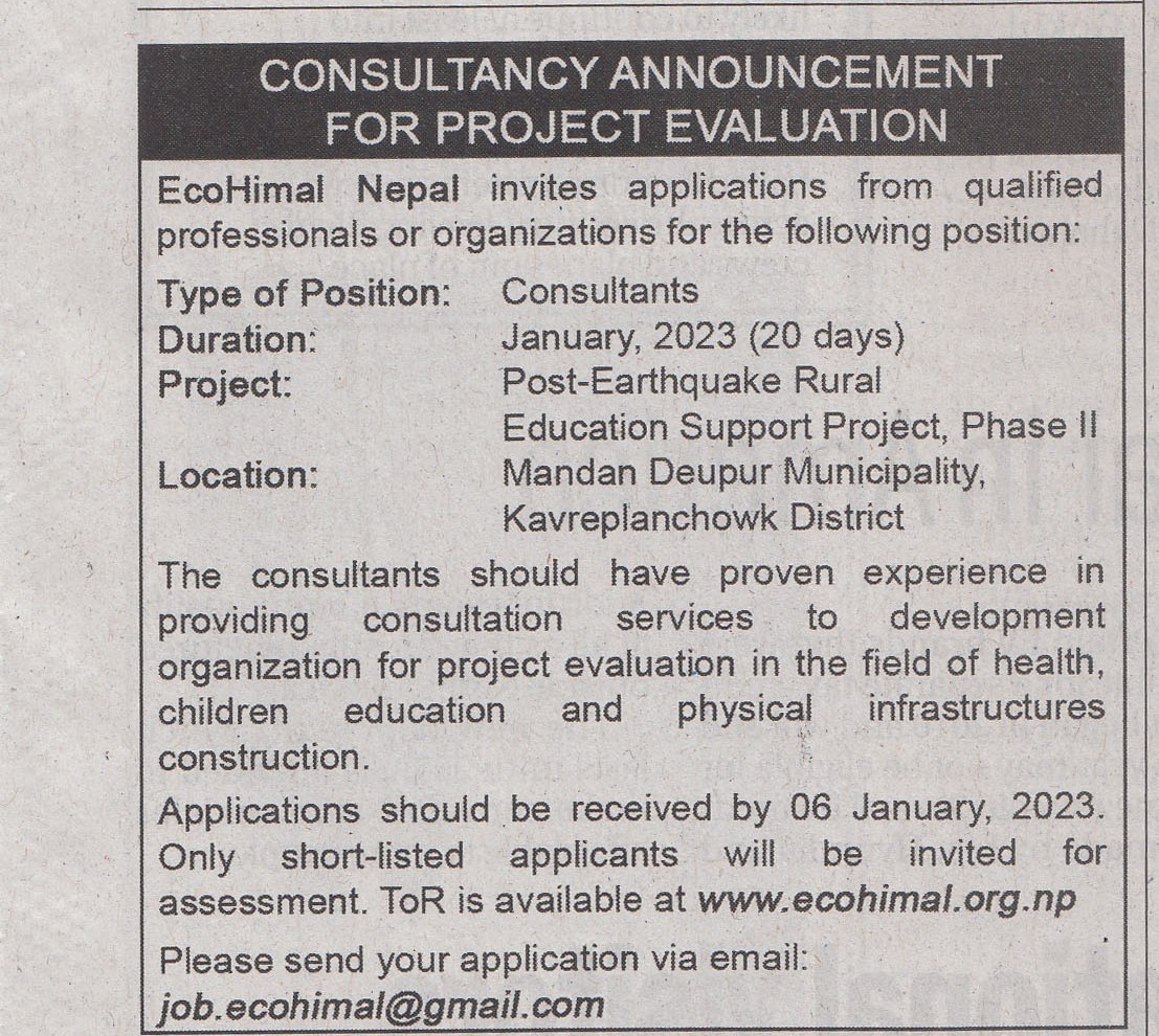 Consultancy Announcement